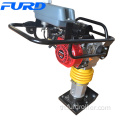 เครื่องสั่นสะเทือนความถี่สูง Tamping Rammer พร้อมเครื่องยนต์เบนซิน 5.5HP